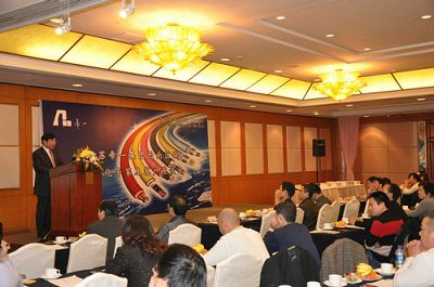 热烈庆祝“江苏emc易贝集团西南区域智能化专家及客户座谈会”圆满召开！(图1)