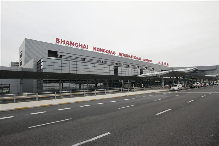 上海虹桥机场二号航占楼