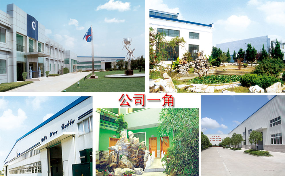 emc易贝简介(图2)